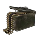 Gatling Gun Ammo Palworld icon
